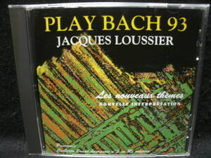 【中古CD】JACQUES LOUSSIER / PLAY BACH 93 / ジャック・ルーシェ