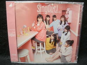 【中古CD】 未開封 / 乃木坂 46 / Sing Out ! / nogizaka 46