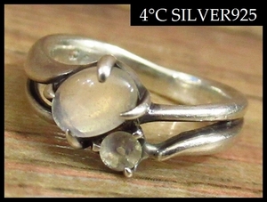 送料無料 4°C ヨンドシー SILVER シルバー 925 石 装飾 デザイン リング アクセサリー ピンキー 指輪 7号