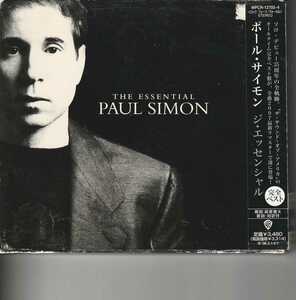 国内盤 Paul Simon「The Essential Paul Simon」