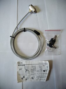 サンワサプライ セキュリティワイヤー SLE-65