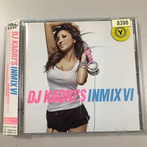 貴重です！CD　DJ KAORI'S INMIX VI　【20-12A】