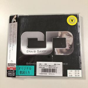 貴重です！CD　クレイグ・デイヴィッド　涙をとどけて　日本盤ボーナストラック3曲収録　【20-12A】