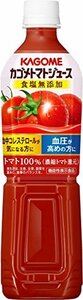 食塩無添加　720ml×15本 カゴメ トマトジュース食塩無添加 スマートPET 720ml&times;15本[機能性表示食品