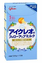 13.6g×10P アイクレオ フォローアップミルク スティックタイプ 13.6g×10P 粉ミルク 幼児用【1歳~_画像9