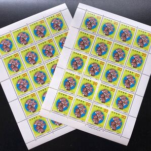 レアなキノコ切手シート 『きのこ会議』2シートセット【おまとめ170円引き】