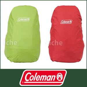 Coleman コールマン パックカバーL レッド 45L~55L