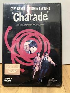 AUDREY HEPBURN charade CARY GRANT オードリーヘップバーン　シャレード　DVD パッケージ破れあり。未開封。