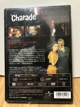 AUDREY HEPBURN charade CARY GRANT オードリーヘップバーン　シャレード　DVD パッケージ破れあり。未開封。_画像2