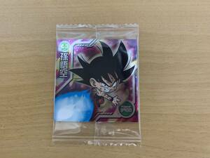 ドラゴンボール　ウエハース　孫悟空2 新品未開封品