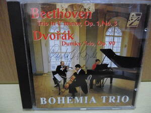 *BOHEMIA TRIO / Beethoven,Dvorak（輸入盤）サイン入り L1 0143-2 131