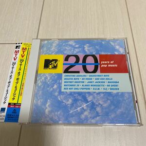 MTV:20イヤーズ・オブ・ポップ・ミュージック