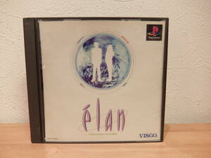 PSソフト 　 エラン elan 　コミュニケート・シミュレーション 　中古