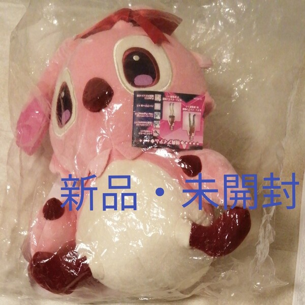 新品 ピンクラッピーぬいぐるみ PSO2 ラッピー