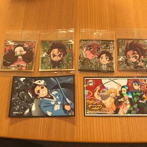鬼滅の刃 ディフォルメシール ウエハース
