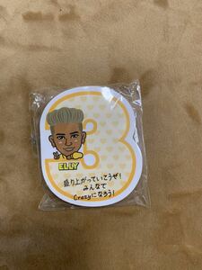 EXILE 三台目　ガチャ　付箋　ELLY 希少