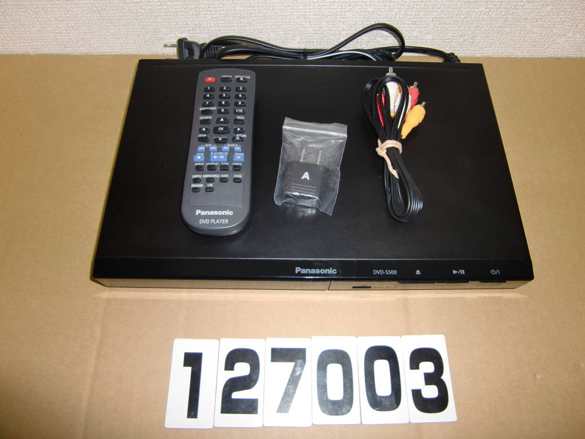 パナソニック DVD-S500 オークション比較 - 価格.com