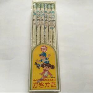 値下げ・昭和レトロ　トンボかきかた鉛筆　B12本・1ダース