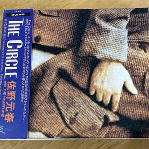 ＜GOLDクーポンでお得にGET＆送料無料＞■美品＆帯付!!■佐野元春「THE CIRCLE」名盤CD ／ 1993年作品