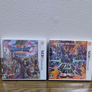 ニンテンドー3dsソフトセット ドラゴンクエスト11&ダンボール戦機爆ブースト