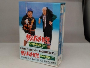 DVD 釣りバカ日誌 DVD-BOX Vol.4
