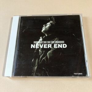 ASKA 1CD「NEVER END」