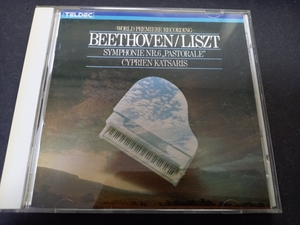 （CDmb78)　ベートーヴェン（リスト編曲）　交響曲　第6番＜田園＞　カツァリス（P）