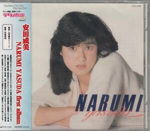 国 安田成美 / NARUMI YASUDA FIRST ALBUM 未開封◆規格番号■PCD-1338◆送料無料■即決●交渉有