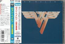 国 ヴァン・ヘイレン / 伝説の爆撃機 帯付◆規格番号■WPCR-75055◆送料無料■即決●交渉有_画像1