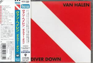 Country Van Halen / Diver Down Obi ◆ Стандартный №