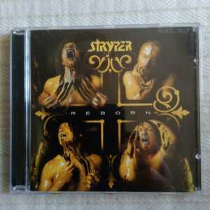 ストライパー ／ リボーン STRYPER