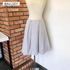 美品　定価2.5万程　Ballsey　ボールジィ　スカート　ライトグレー　34