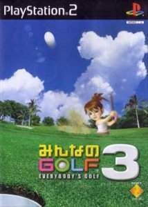 ★[国内版PS2]みんなのGOLF3(中古)-1 即決 同梱可能