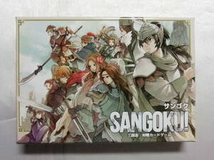 【中古品】 SANGOKU! -サンゴク- 三国志 対戦カードゲーム