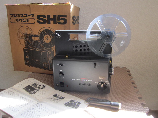 2025年最新】Yahoo!オークション -8mm 映写機 fujiの中古品 2025年最新】Yahoo!オークション -8mm 映写機 fujiの中古品