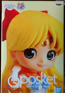  outside fixed form 350 jpy new goods * unopened [B. pastel ] single goods theater version Pretty Soldier Sailor Moon Eternal Q posket SUPER SAILOR VENUS sailor venus 