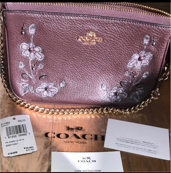 新品未使用チェーンショルダーバッグ COACH