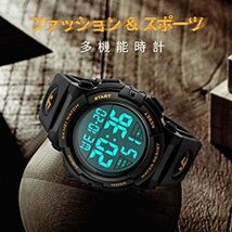 01-ゴールド 腕時計 メンズ デジタル スポーツ 50メートル防水 おしゃれ 多機能 LED表示 アウトドア 腕時計(ゴールド_画像2
