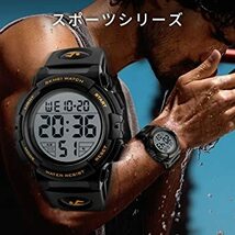 01-ゴールド 腕時計 メンズ デジタル スポーツ 50メートル防水 おしゃれ 多機能 LED表示 アウトドア 腕時計(ゴールド_画像3