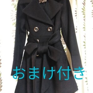 リップサービスコート