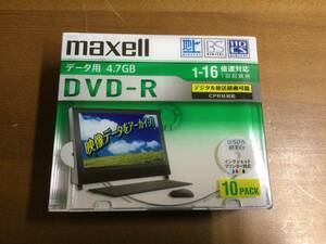 DVD-R maxell　10PACK 未使用