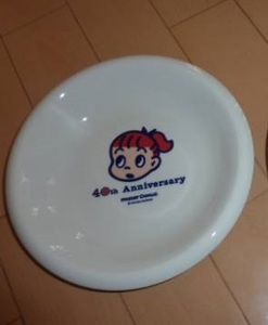 * prompt decision! unused box none mistake do is ladao Sam 40th Anniversary plate plate woman 1 sheets * Mister Donut 