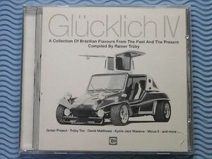[輸入盤]Glucklich Ⅳ/A Collection Of Brazilian Flavours From The Past And The Present/Madeline Bell/compost/フリーソウル/傑作VA