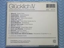 [輸入盤]Glucklich Ⅳ/A Collection Of Brazilian Flavours From The Past And The Present/Madeline Bell/compost/フリーソウル/傑作VA_画像2