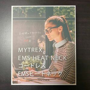 MYTREX EMS HEAT NECK コードレス EMSヒートネック