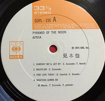 《貴重見本盤》AZTECA / PYRAMID OF THE MOON ★LP レコード（C2）_画像5