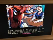 MSX2 スーパーピンクソックス2 YUKA ゆかのフシギな体験 箱説有 Wendy B_画像9