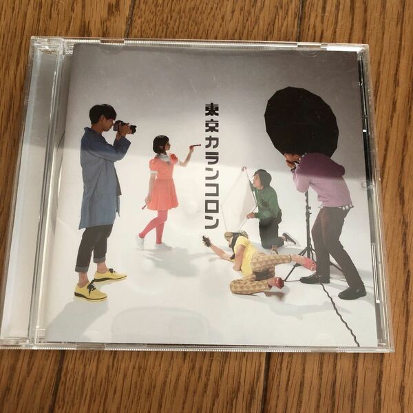 送料無料　東京カランコロン　5人のエンターテイナー　CD