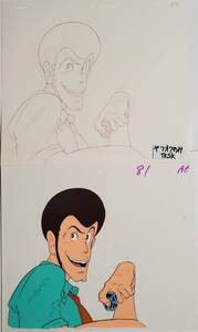  Lupin III cell picture . animation. set Monkey * punch 