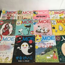 まとめ売り36冊セット 月刊モエ・コドモエ・MOE・Kodomoe 2017年～2021年不揃い/北欧/幸せ/収納術/片付け/レシピ/ムーミン【ひ2102 088】_画像2